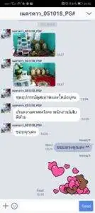 3minutesfood รีวิว