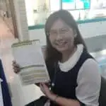 รีวิวความประทับใจ
