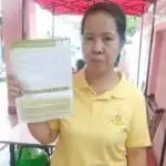 รีวิวความประทับใจ