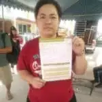 รีวิวความประทับใจ