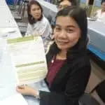 รีวิวความประทับใจ