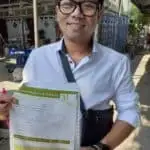 รีวิวความประทับใจ