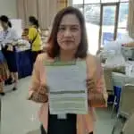 รีวิวความประทับใจ