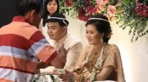 พิธีงานแต่ง
