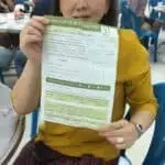 อาหารเลี้ยงพระ