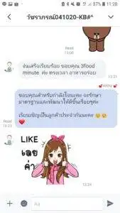 3minutesfood รีวิว