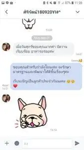 3minutesfood รีวิว