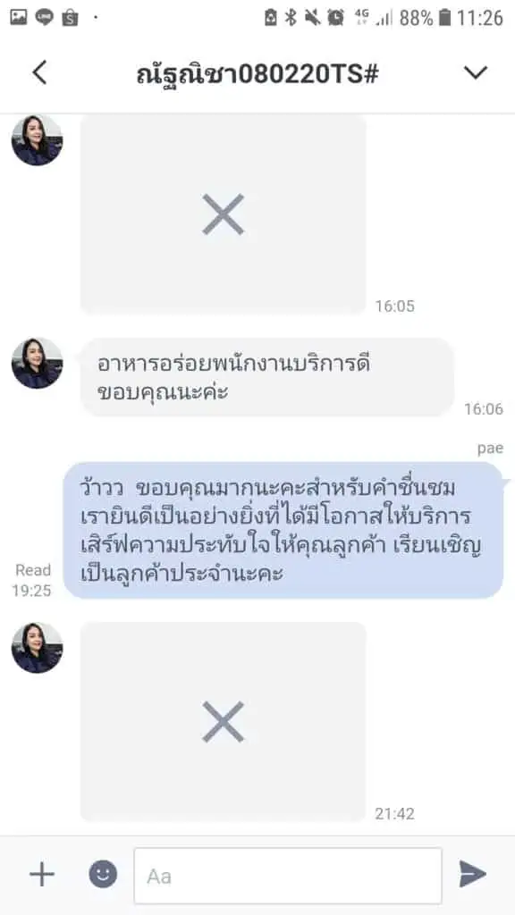 3minutesfood รีวิว