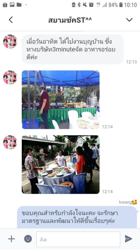 3minutesfood รีวิว