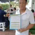 ทำบุญบ้าน