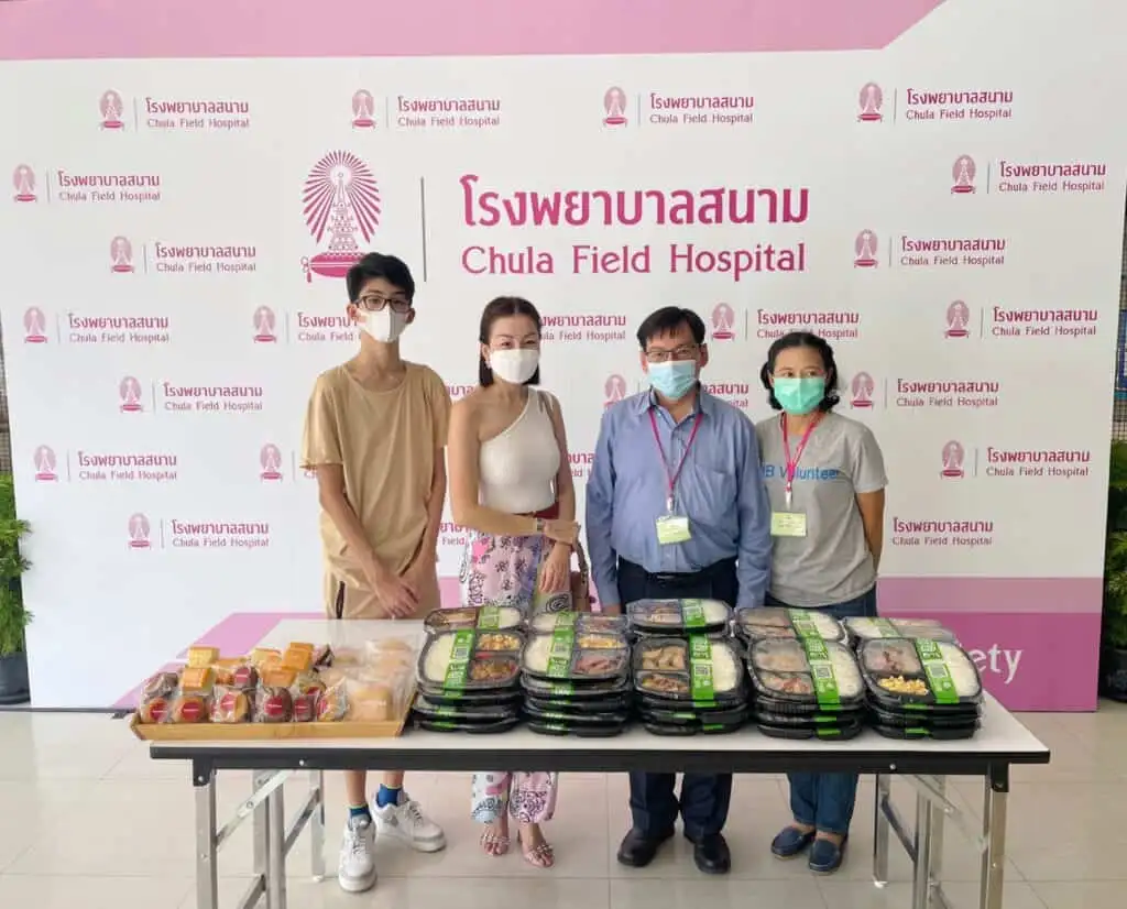 อาหารกล่อง ข้าวกล่อง