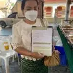 รีวิวลูกค้า