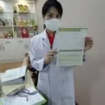 รีวิวลูกค้า