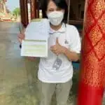 รีวิวลูกค้า