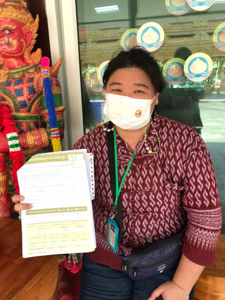 รีวิวลูกค้า