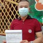 รีวิวลูกค้า