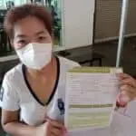 รีวิวลูกค้า