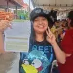 คุณเอื้อง