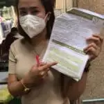 รีวิวลูกค้า