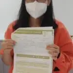 บริษัท-วายด์-บลู