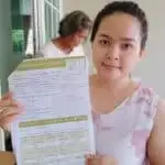 รีวิวลูกค้า