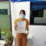 รีวิวลูกค้า
