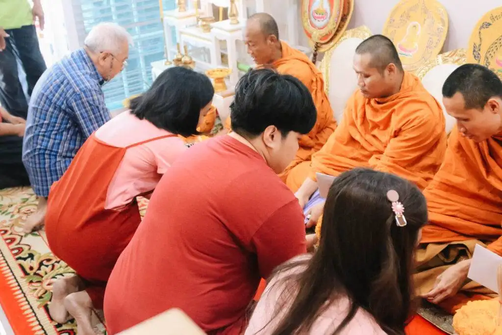จัดงานขึ้นบ้านใหม่