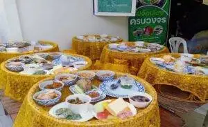 อาหารเลี้ยงพระ พระวง พระโตก ปิ่นโต