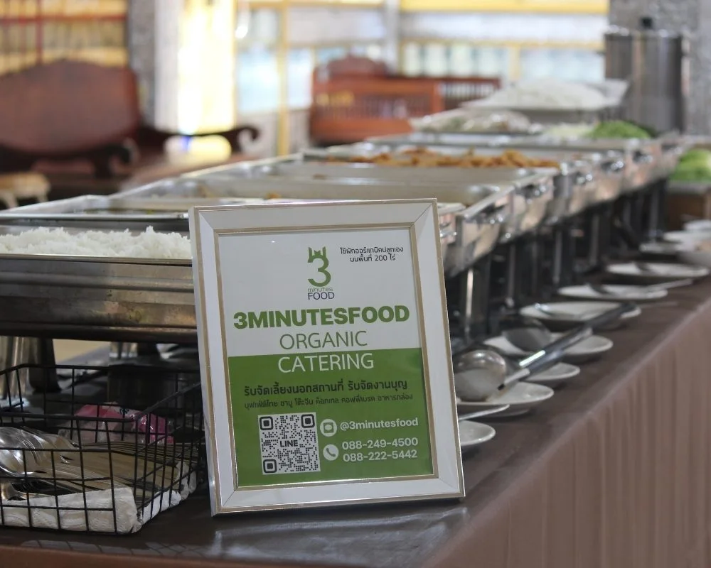 ภัตตาหารเพลออร์แกนิกจากไร่ 250 ไร่ของ 3minutesfood เพื่อสุขภาพที่ดีของพระสงฆ์และการทำบุญที่บริสุทธิ์